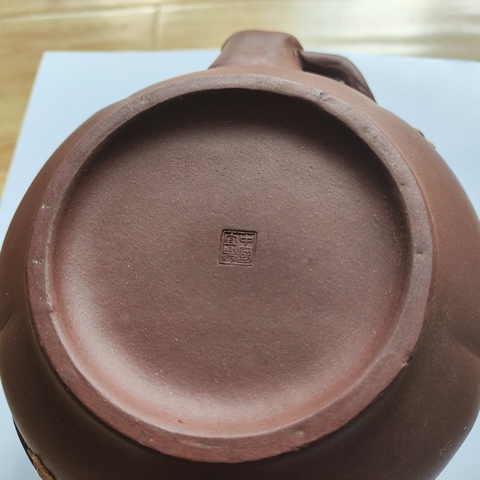 古玩雜項紫砂壺拍賣,當前價格460元