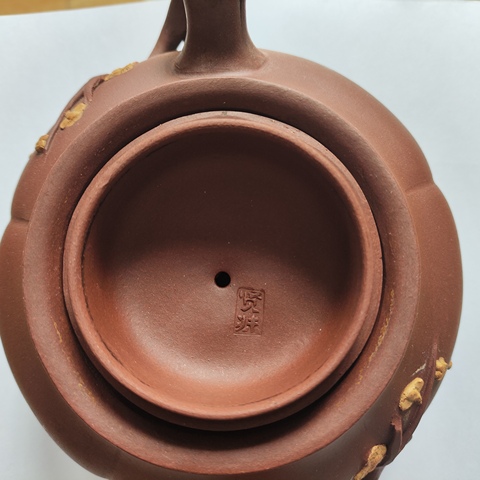 古玩雜項紫砂壺拍賣,當前價格460元