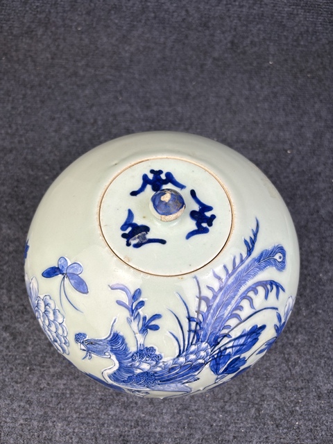 古玩陶瓷豆青釉青花加白鳳穿牡丹紋西瓜罐拍賣，當(dāng)前價格5588元