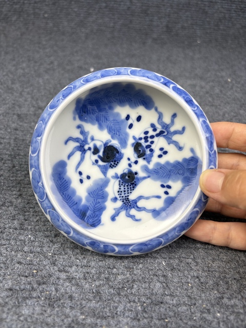 古玩陶瓷青花魚藻紋鏜鑼洗拍賣,當(dāng)前價格3588元
