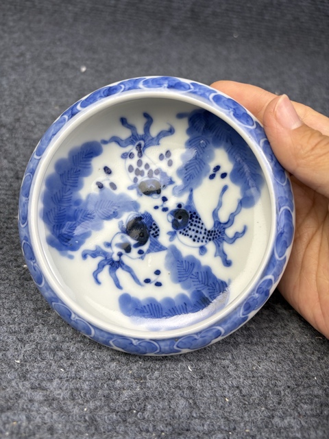 古玩陶瓷青花魚藻紋鏜鑼洗拍賣,當(dāng)前價格3588元
