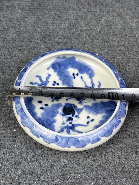 古玩陶瓷青花魚藻紋鏜鑼洗拍賣,當(dāng)前價格3588元