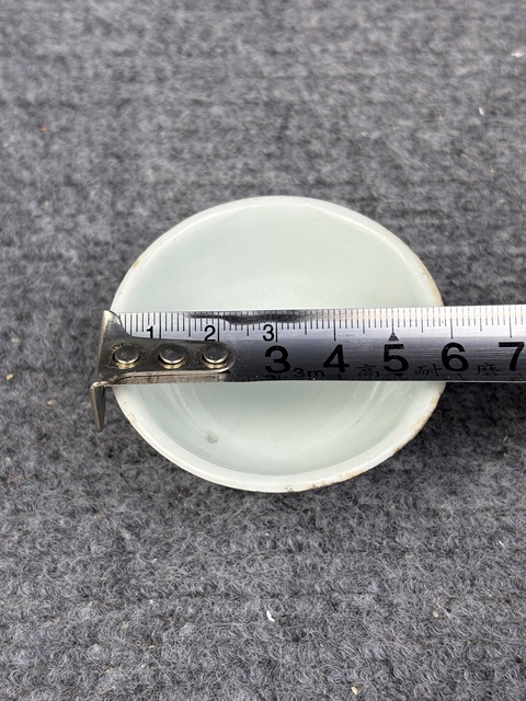 古玩陶瓷青花纏枝花卉紋壓手杯拍賣，當前價格238元