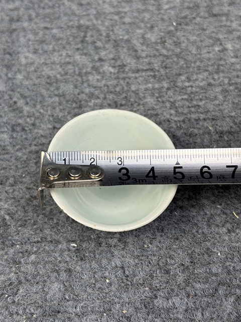 古玩陶瓷青花纏枝花卉紋小杯拍賣，當前價格588元