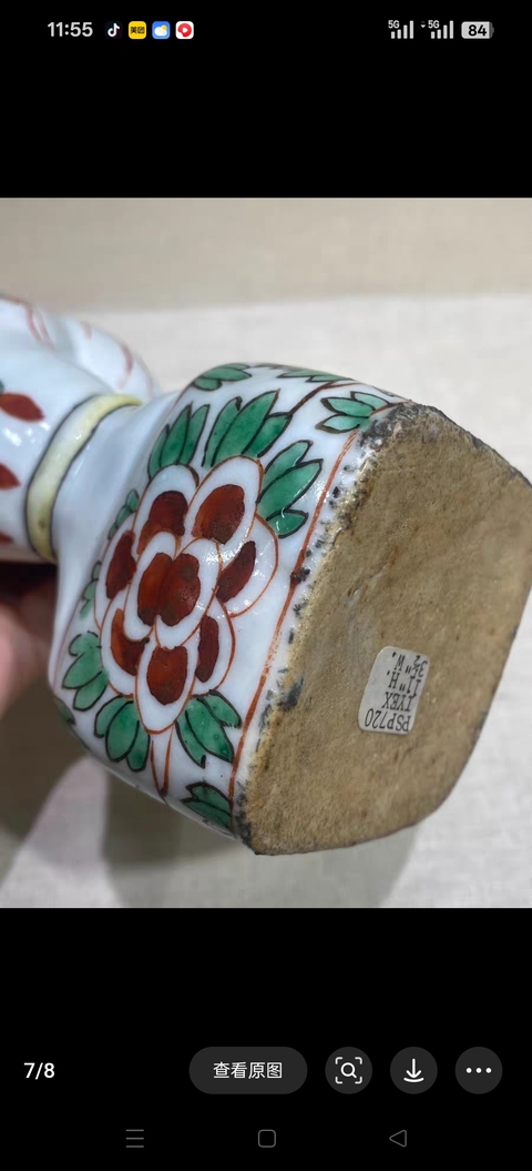 古玩陶瓷五彩童子造像真品鑒賞圖