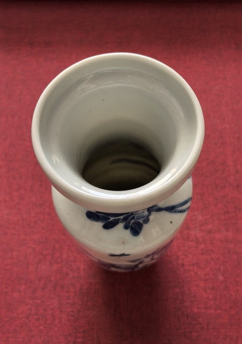 古玩陶瓷清晚期青花花鳥棒槌瓶拍賣,當(dāng)前價(jià)格9888元