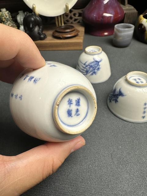 古玩陶瓷青花蘭草紋杯真品鑒賞圖