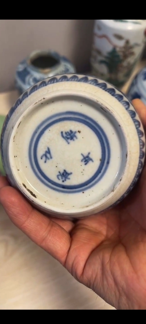 古玩陶瓷青花瓶真品鑒賞圖