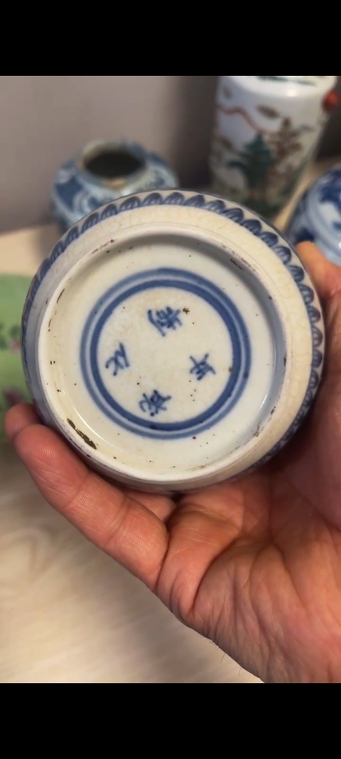 古玩陶瓷青花瓶真品鑒賞圖