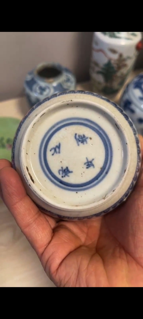 古玩陶瓷青花瓶真品鑒賞圖