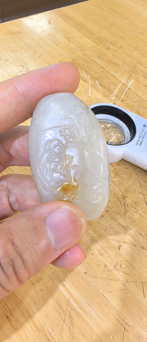 古玩玉器和田玉雕“羲之愛鵝”鼻煙壺真品鑒賞圖