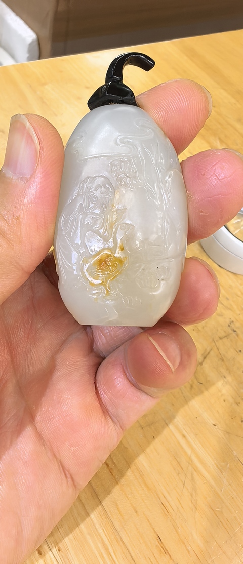 古玩玉器和田玉雕“羲之愛鵝”鼻煙壺真品鑒賞圖