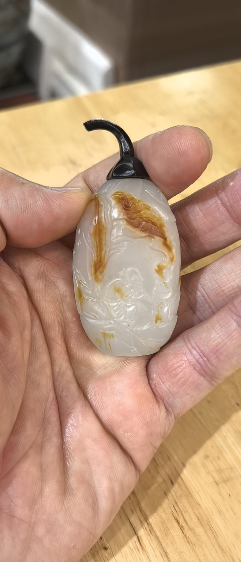 古玩玉器和田玉雕“羲之愛鵝”鼻煙壺真品鑒賞圖