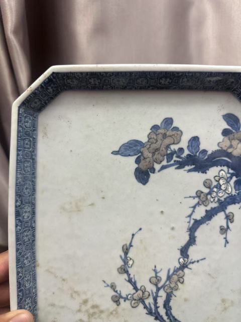 古玩陶瓷乾隆青花釉里紅四方盆真品鑒賞圖
