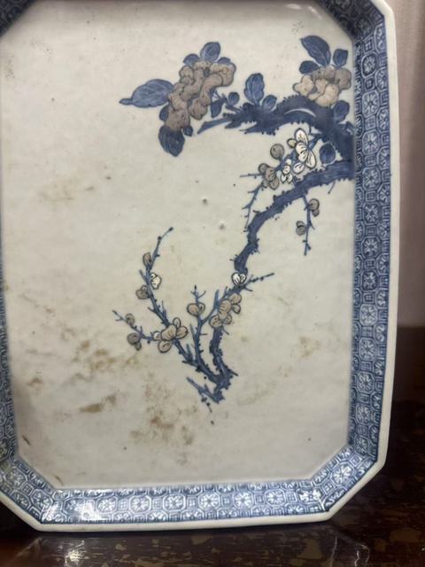 古玩陶瓷乾隆青花釉里紅四方盆真品鑒賞圖