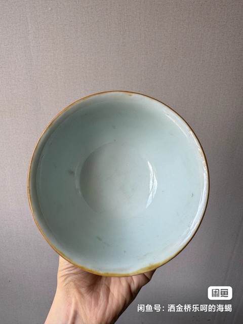 古玩陶瓷乾隆祭藍描金龍紋碗真品鑒賞圖