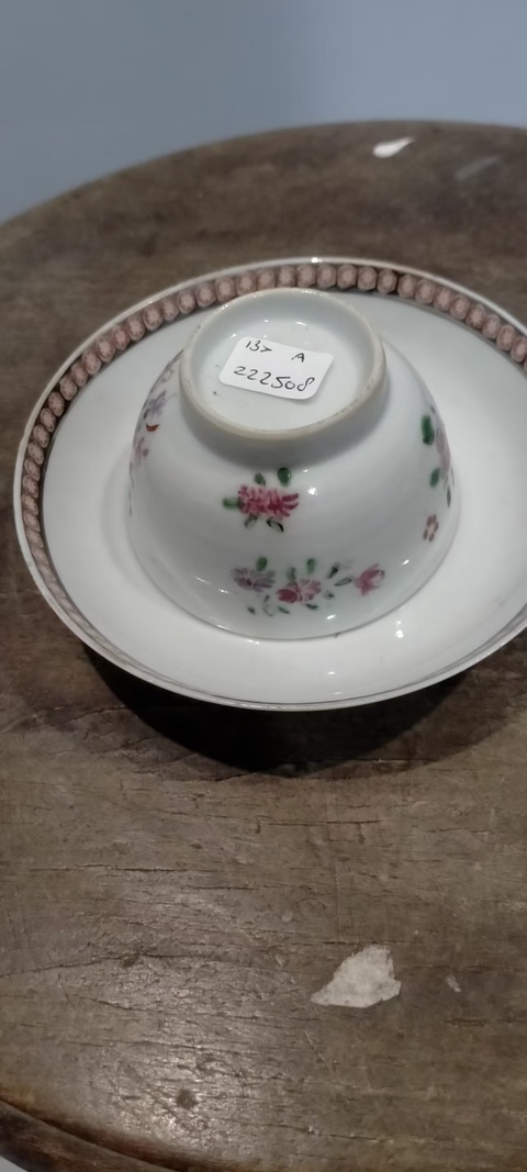 古玩陶瓷乾隆廣彩花卉杯碟拍賣,當前價格850元