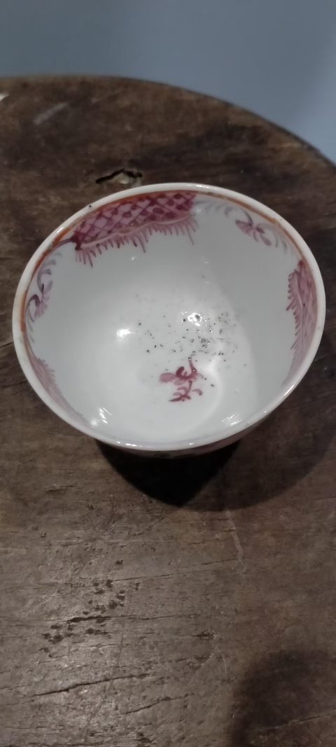 古玩陶瓷乾隆廣彩花卉杯碟拍賣,當前價格850元