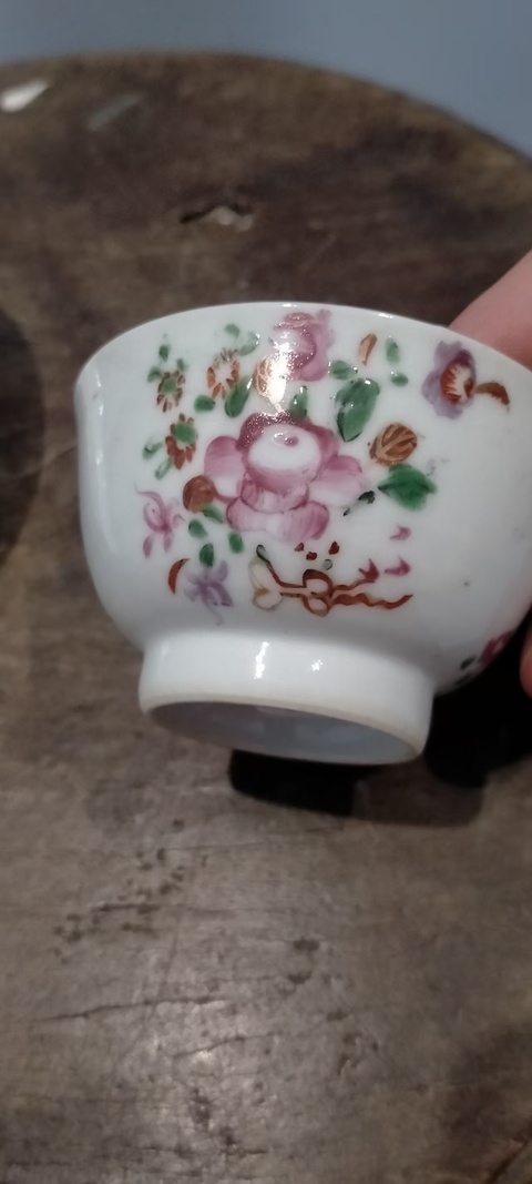 古玩陶瓷乾隆廣彩花卉杯碟拍賣,當前價格850元
