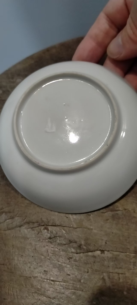 古玩陶瓷乾隆廣彩花卉杯碟拍賣,當前價格850元