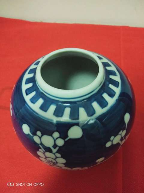 古玩陶瓷青花冰梅紋罐拍賣，當(dāng)前價(jià)格980元