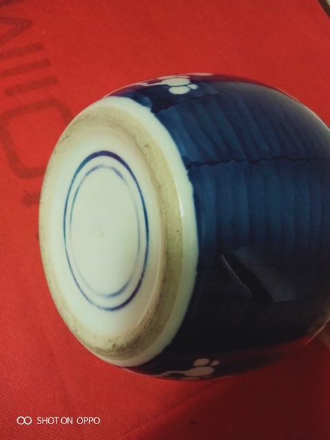 古玩陶瓷青花冰梅紋罐拍賣，當(dāng)前價(jià)格980元