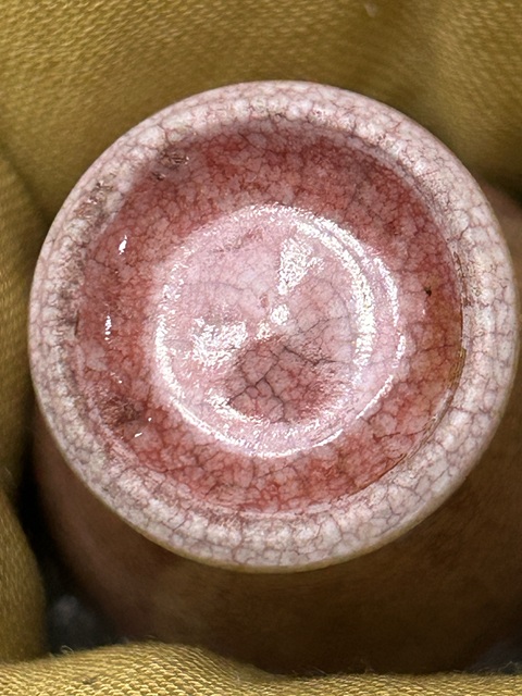 古玩陶瓷晚清紅哥釉梅瓶式鼻煙壺拍賣，當(dāng)前價格1880元