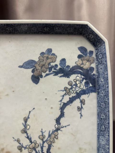 古玩陶瓷乾隆青花釉里紅四方盆真品鑒賞圖