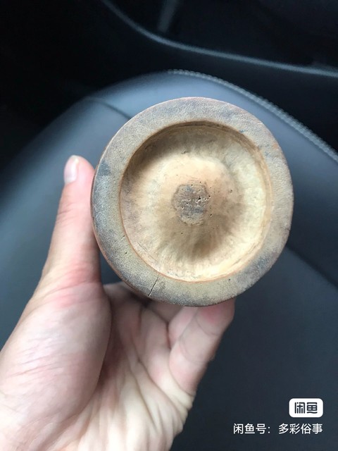 古玩雜項(xiàng)竹雕筆筒真品鑒賞圖