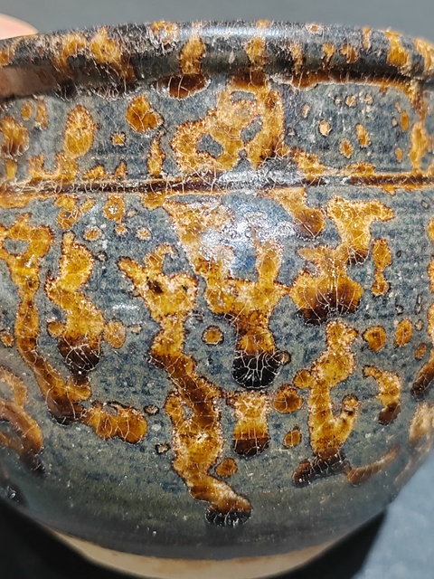 古玩陶瓷宋代吉州窯虎皮斑渣斗拍賣,當(dāng)前價(jià)格26000元