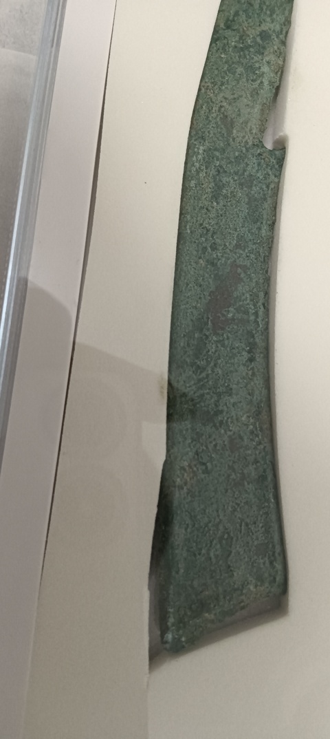 古玩錢幣燕明刀真品鑒賞圖