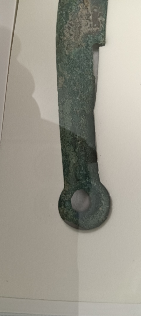 古玩錢幣燕明刀真品鑒賞圖