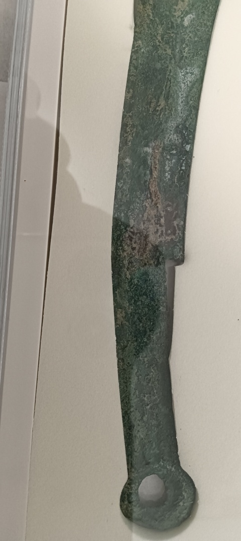 古玩錢幣燕明刀真品鑒賞圖