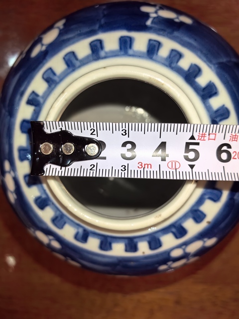 古玩陶瓷青光緒冰梅罐拍賣，當前價格880元