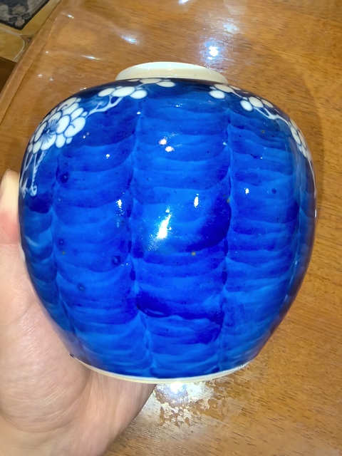 古玩陶瓷青光緒冰梅罐拍賣，當前價格880元