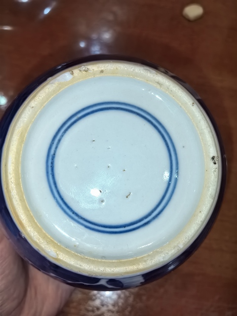 古玩陶瓷青光緒冰梅罐拍賣，當前價格880元