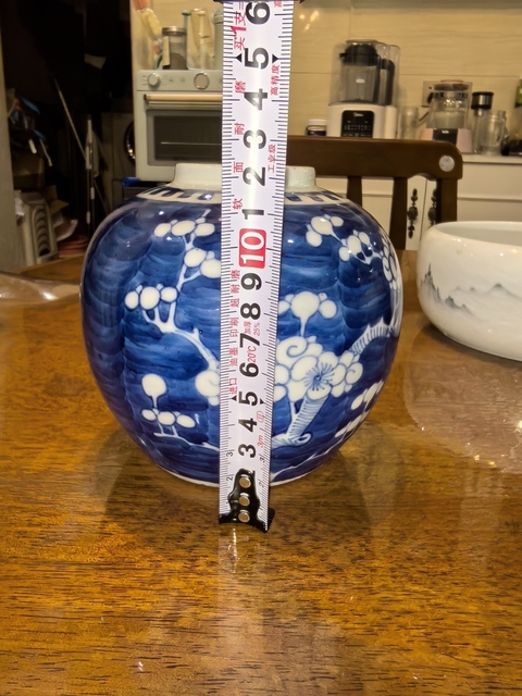古玩陶瓷青光緒冰梅罐拍賣，當前價格880元