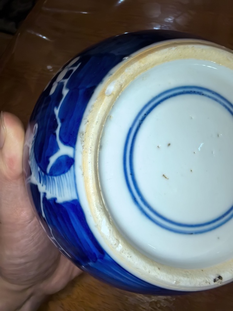 古玩陶瓷青光緒冰梅罐拍賣，當前價格880元