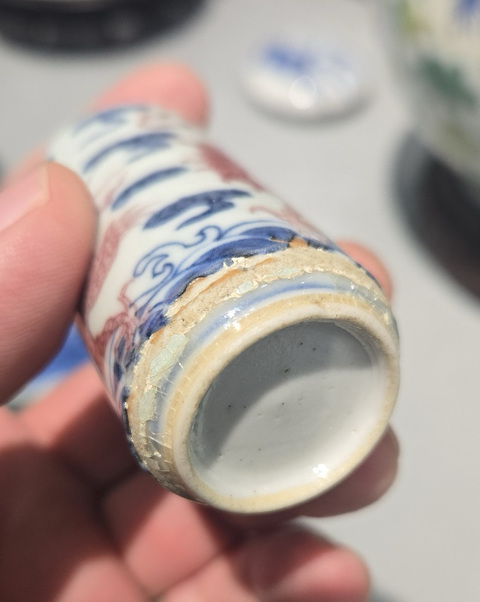 古玩陶瓷青花釉里紅鼻煙壺真品鑒賞圖
