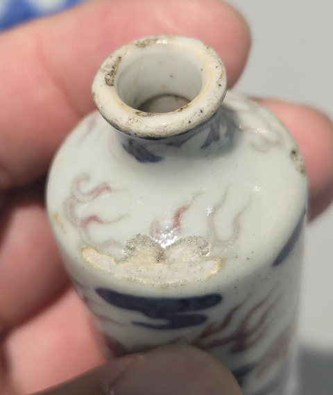 古玩陶瓷青花釉里紅鼻煙壺真品鑒賞圖