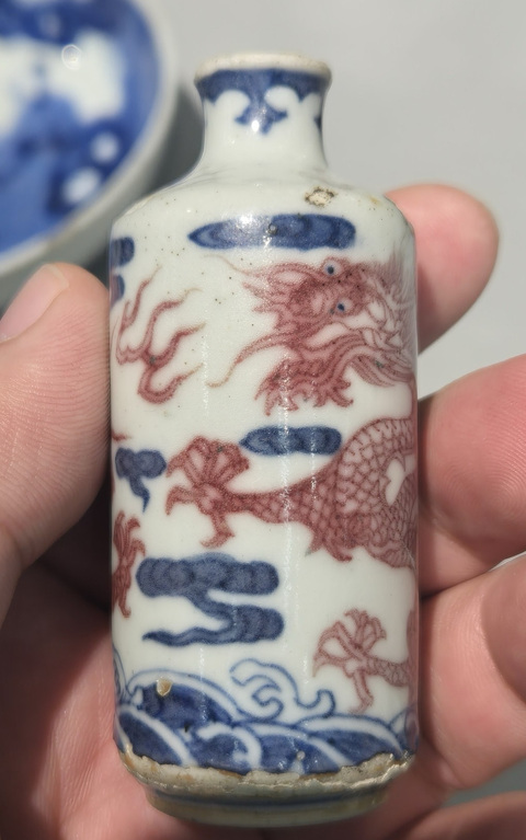 古玩陶瓷青花釉里紅鼻煙壺真品鑒賞圖