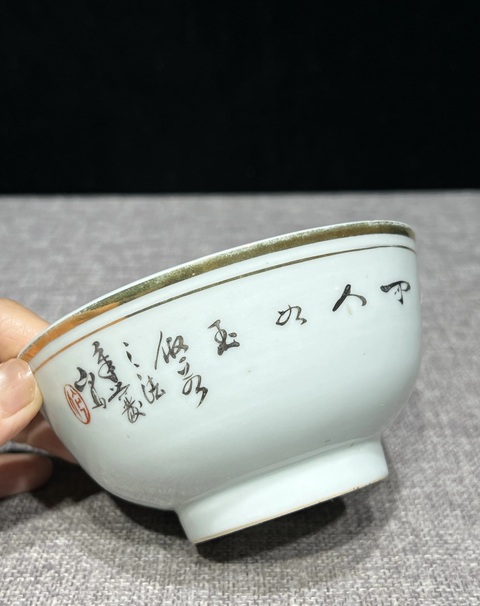 古玩陶瓷民國粉彩仕女人物碗真品鑒賞圖