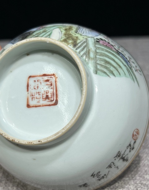 古玩陶瓷民國粉彩仕女人物碗真品鑒賞圖