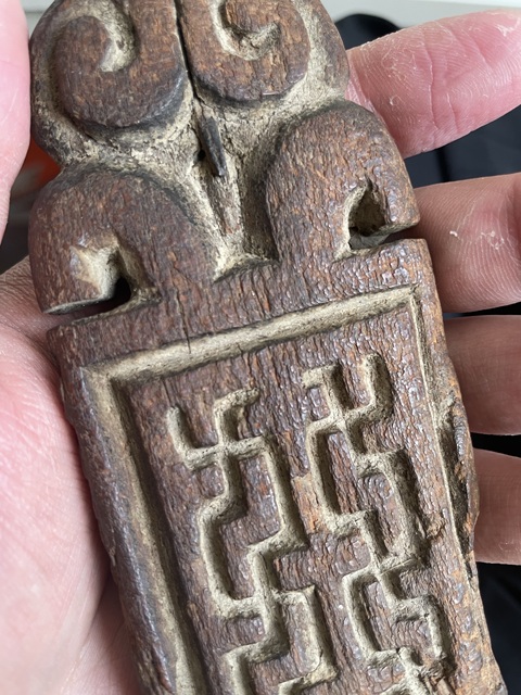 古玩雜項(xiàng)木真品鑒賞圖