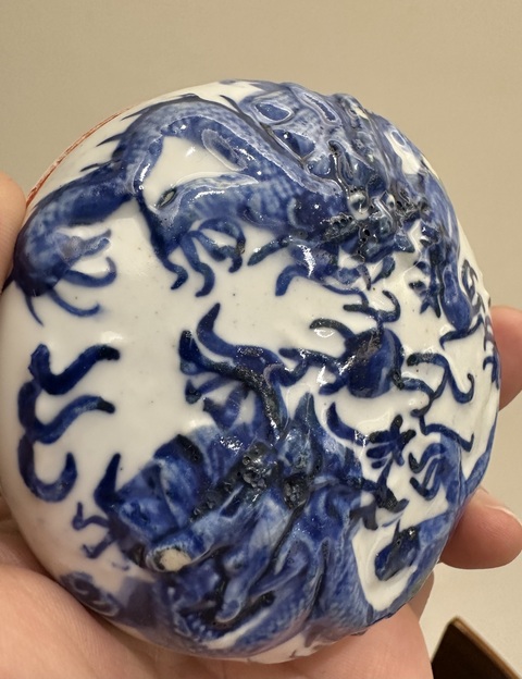 古玩陶瓷解放初 青花云龍紋印泥盒真品鑒賞圖