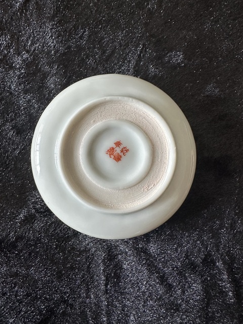 古玩陶瓷菊花蜻蜓粉彩印泥盒拍賣，當前價格3600元