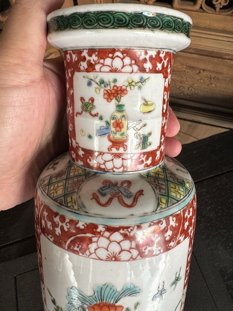 古玩陶瓷清晚期 五彩花鳥紋棒槌瓶拍賣,當前價格7500元