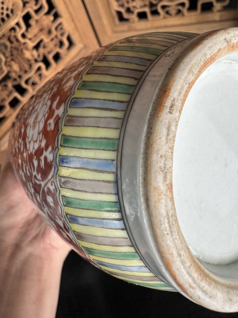 古玩陶瓷清晚期 五彩花鳥紋棒槌瓶拍賣,當前價格7500元