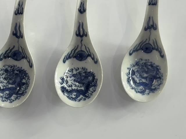 古玩陶瓷青花火焰龍紋調羹勺子拍賣,當前價格2288元