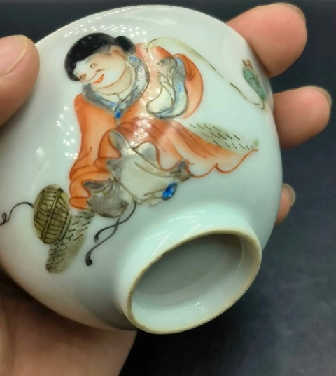 古玩陶瓷民國時期粉彩劉海戲金蟾圖茶碗拍賣，當(dāng)前價(jià)格650元